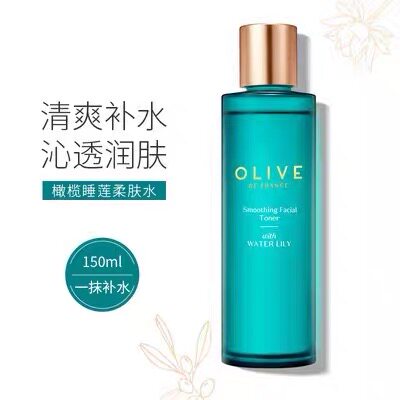 屈臣氏干性保湿紧致橄榄