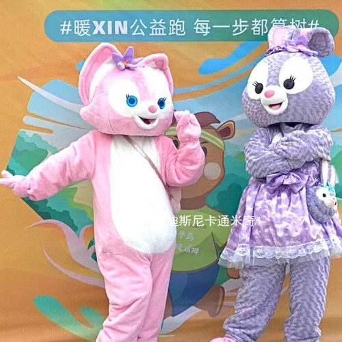 玲娜贝儿人偶服装演出道具服
