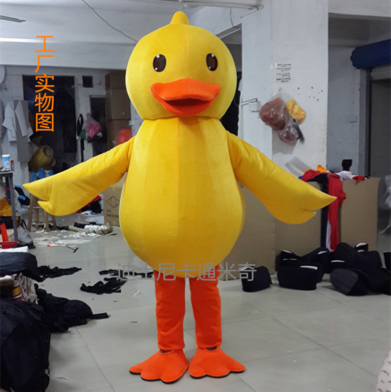 行走小黄鸭卡通服装大黄鸭人穿衣服行走小鸭子公仔大黄鸭卡通人偶