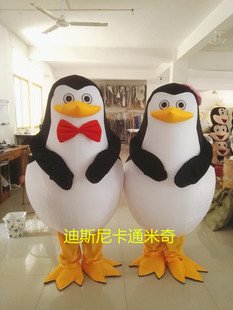 马达加斯加企鹅卡通服装表演道具madagascar人穿公仔广告宣传服