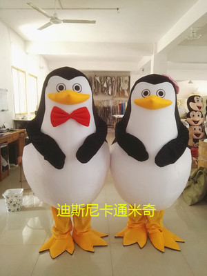 马达加斯加企鹅公仔表演道具