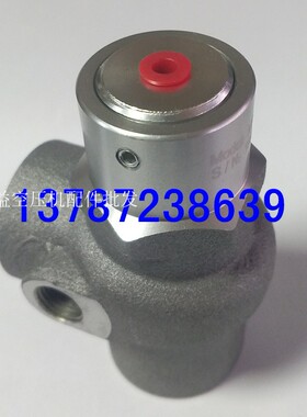 螺杆空压机MPVL20A最小压力阀 11-22KW螺杆空压机压力维持阀