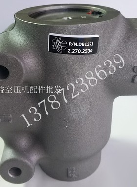 螺杆机VMC温控阀2.270.2530 KAISHAN/红五环/志高恒温阀 热控制阀