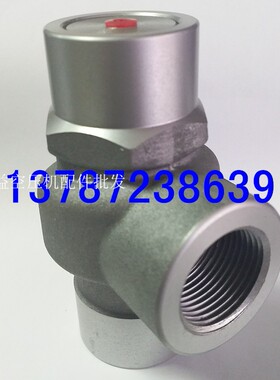 螺杆空压机MPVL25A最小压力阀 18.5-30KW螺杆空压机压力维持阀