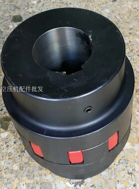 螺杆机专用联轴器 适用于KAISHAN直连LG13-8H 爪式联轴器含联轴胶