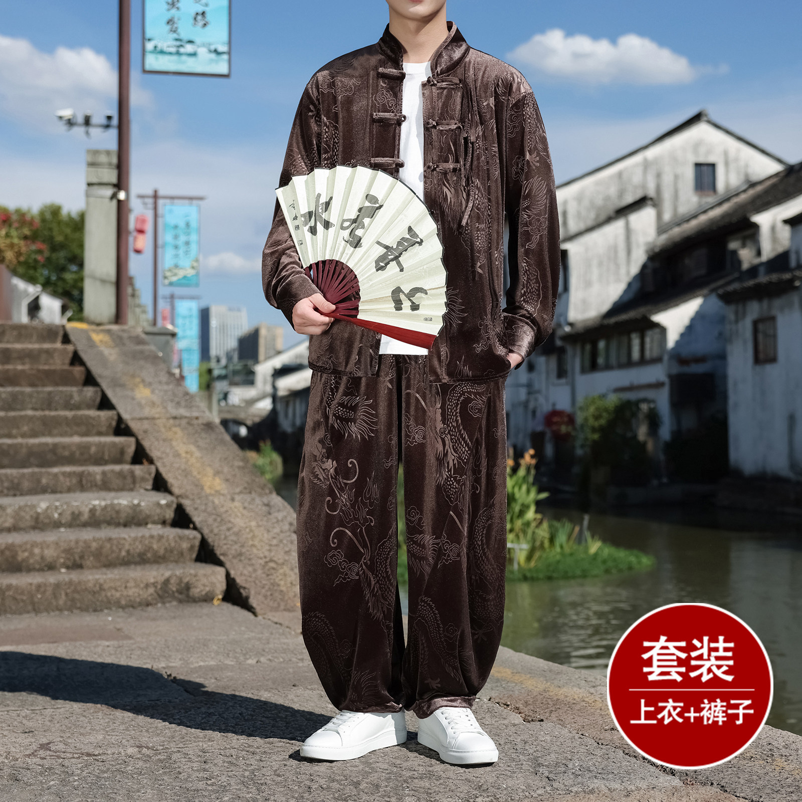 盘扣小众设计E龙纹金丝绒夹克阔腿裤风套装男TZ179-P136控158，男装休闲套装，电商A005