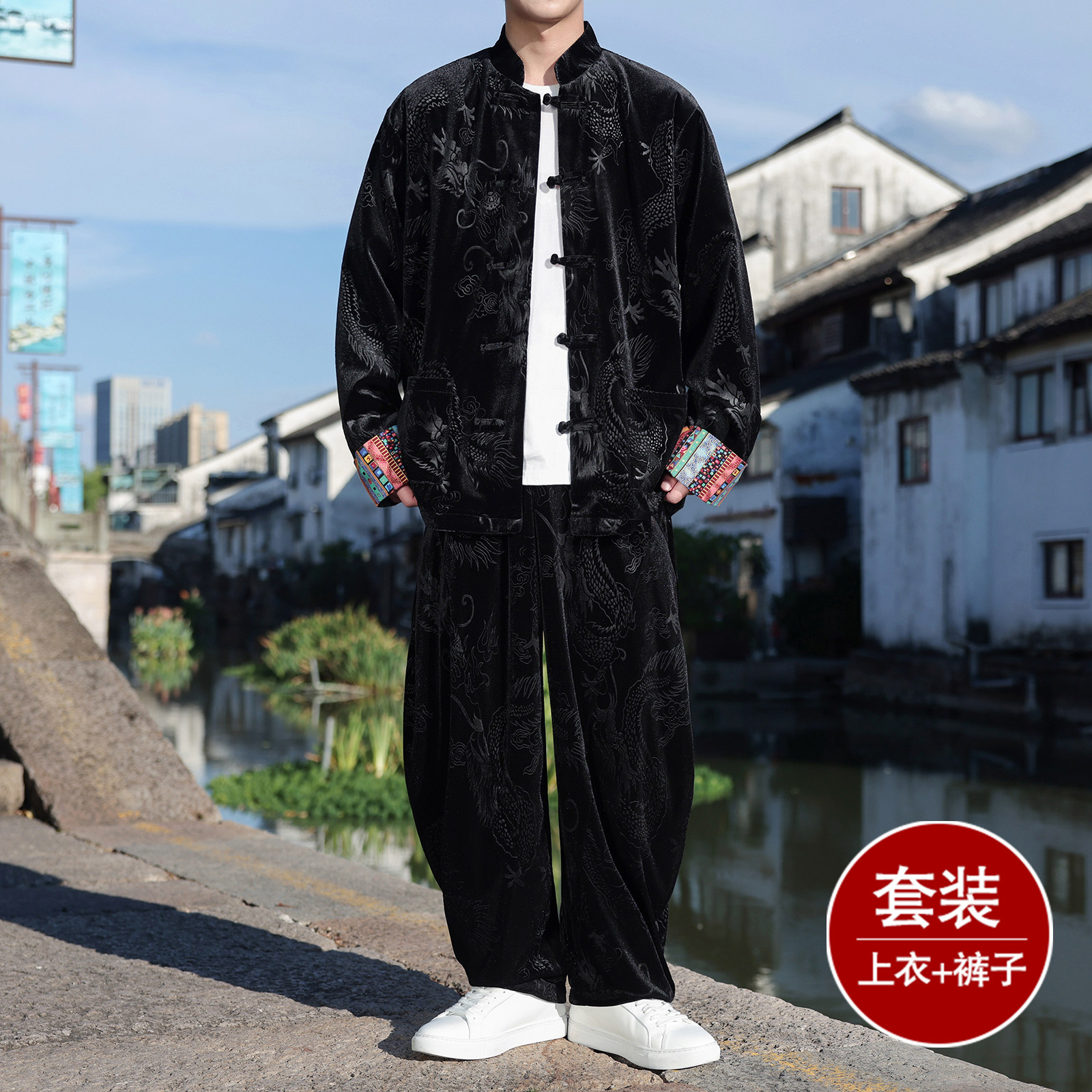 新中式E民族风金丝绒龙纹衬衫夹克外套阔腿裤男TZ173-P143控168,男装休闲套装,电商A005