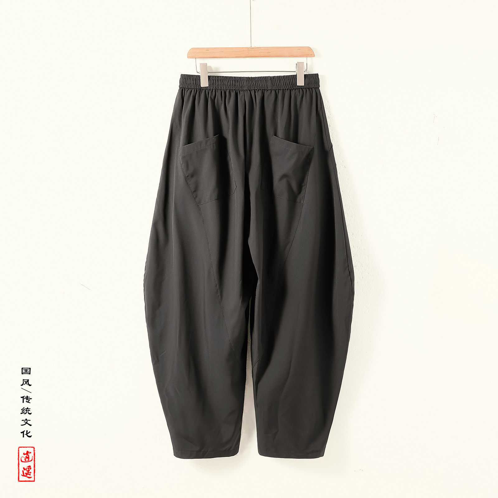 风L暗黑刺绣冰丝大桶裤宽松高级感萝卜裤阔腿裤K252-P65控88,男装休闲裤,电商A005