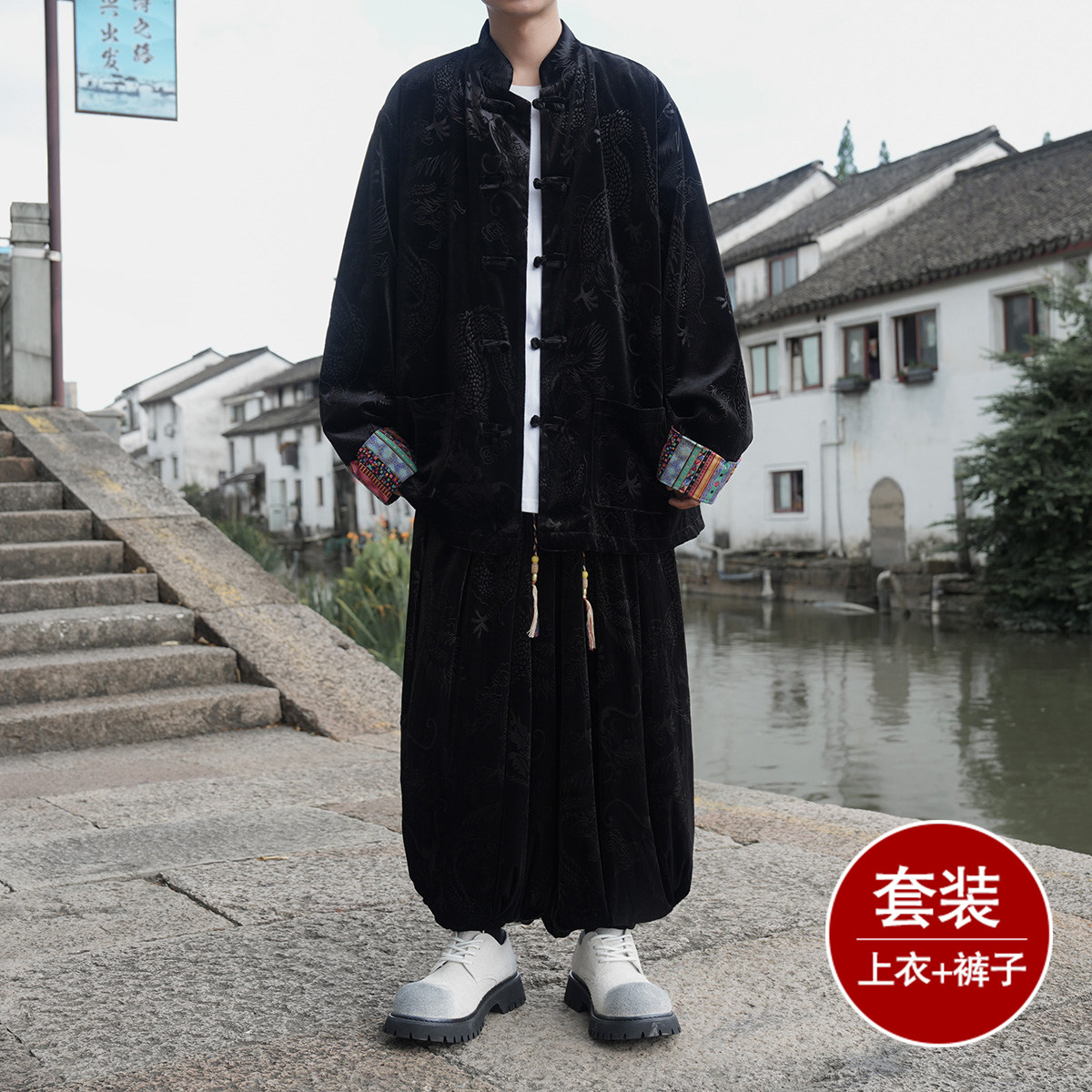 新中式A民族风盘扣金丝绒龙纹夹克外套阔腿裤套装TZ172-P143控168,男装休闲套装,电商A005