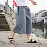 2023风E夏装薄款凉爽冰丝盘扣排扣阔腿裤七分裤DK97-P55控78，男装牛仔裤，电商A005