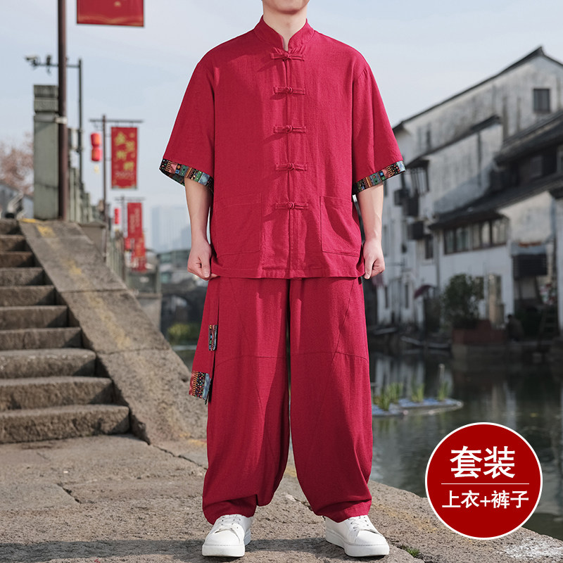 民族风H盘扣亚麻衬衫民族风棉麻阔腿裤套装男TZ163-P163控188,男装衬衫,电商A005
