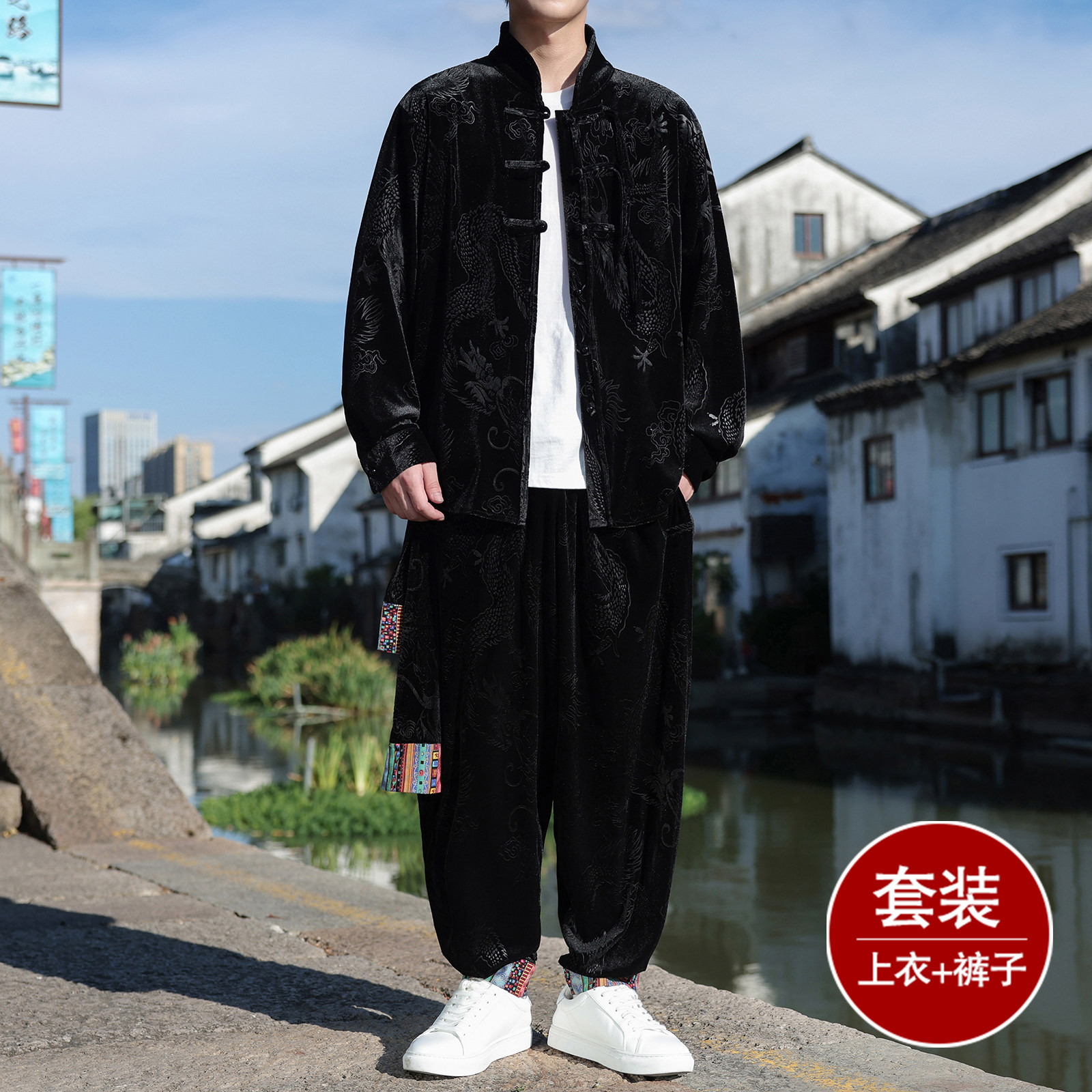 新中式D盘扣龙纹暗花金丝绒夹克舞蹈阔腿裤套装男TZ180-P136控158图片