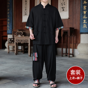 风民族风K盘扣亚麻棉麻衬衫大裤裆舞蹈阔腿裤TZ167-P150控198图片