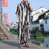 新中式C水墨扎染渐变条纹盘扣冰丝衬衫男小众长裤TZ99-P126控148，男装衬衫，电商A005