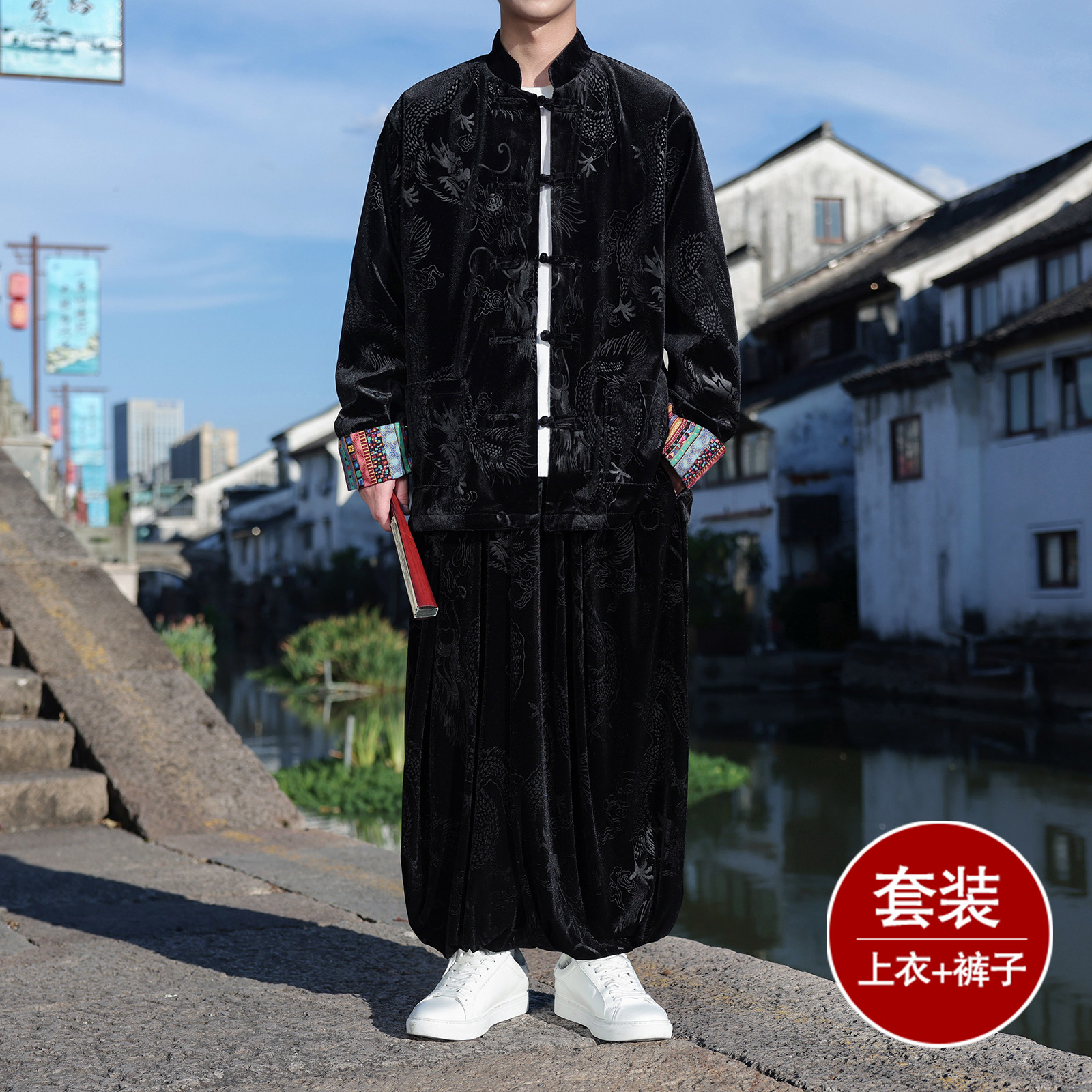 新中式G民族风盘扣金丝绒龙纹夹克外套阔腿裤套装TZ172-P143控168图片