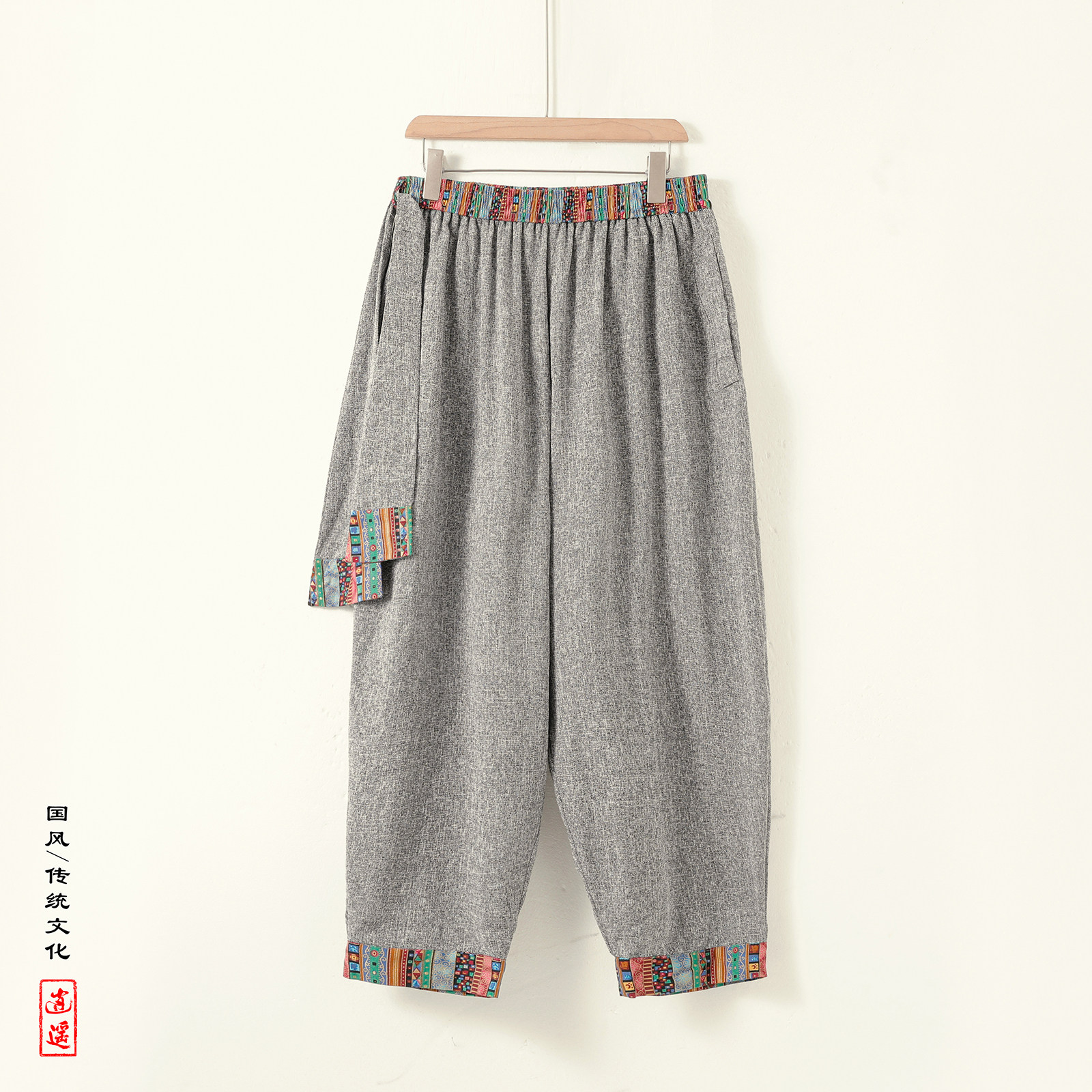 风民族风V冰丝冰感雪花裤九分裤哈伦裤嘻哈裤男K226-P68控88图片