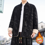 新中式F盘扣树叶暗花灯芯绒羊羔毛夹克棉衣外套男JK17-P135控158，男装夹克，电商A005