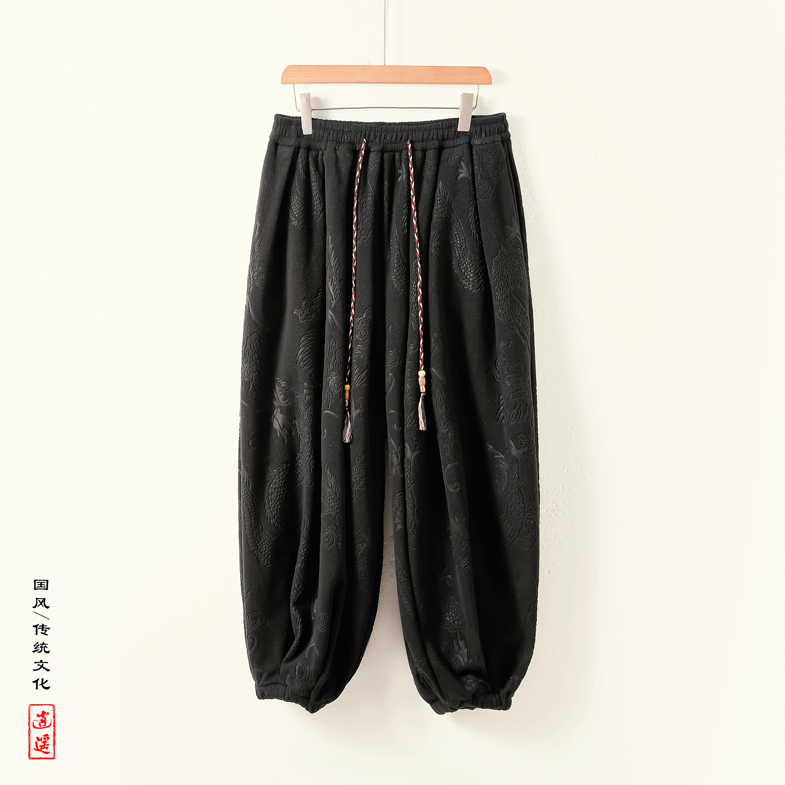 风T龙纹暗纹新中式保暖奥利绒羊羔绒阔腿束脚裤K262-P68控98，男装棉衣，电商A005