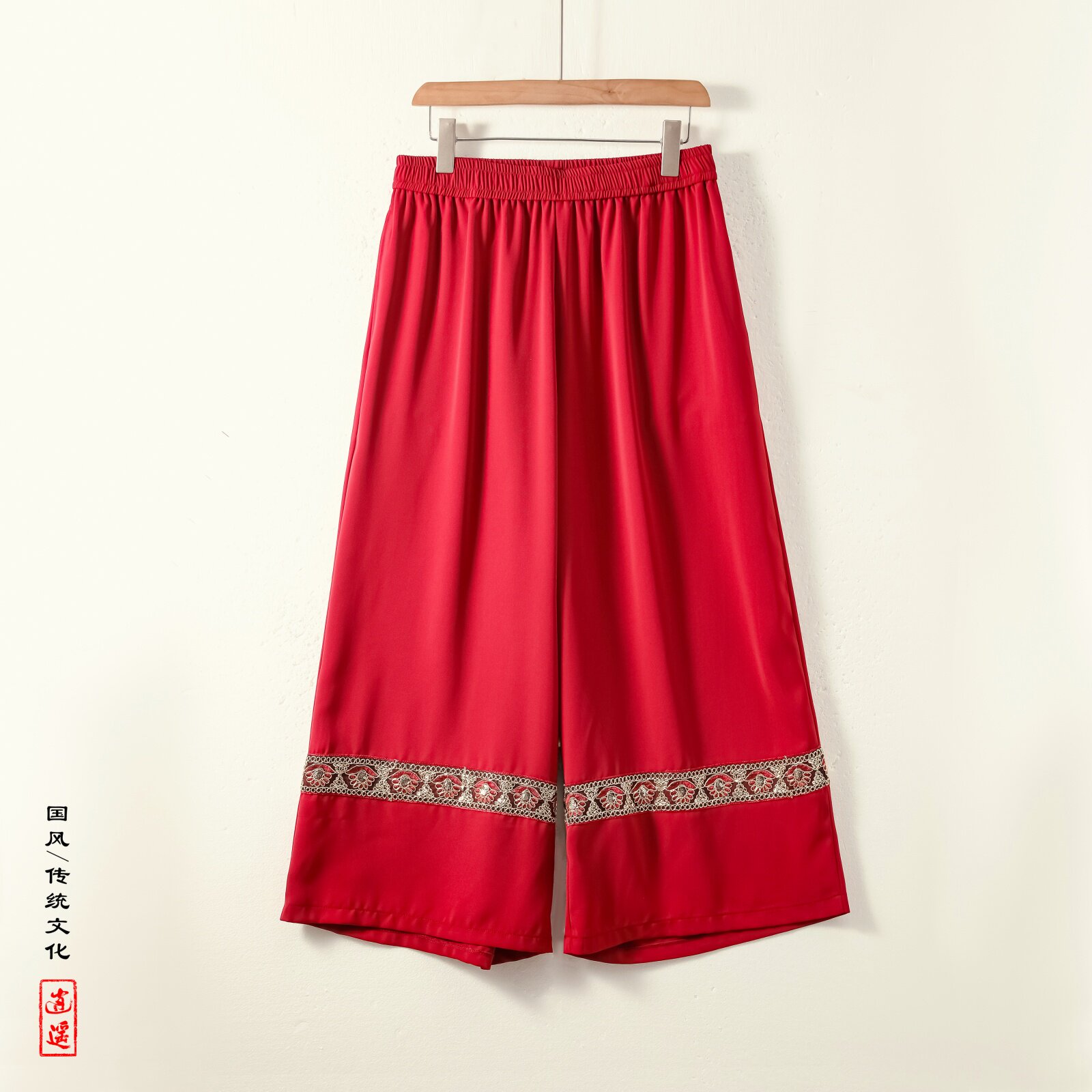 男女春夏风壮族苗族彝族瑶族演出舞蹈服饰阔腿裤K272-P68控88，男装休闲裤，电商A005