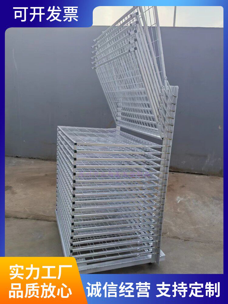 厂家直销定制23层白锌千层架  干燥架 可移动置物架 千层网台车