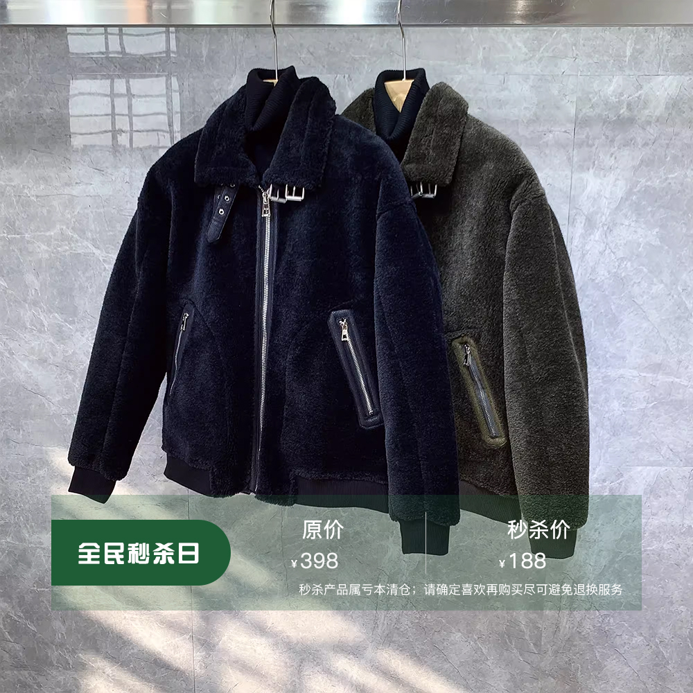 羊羔毛夹克摇粒绒外套痞帅休闲