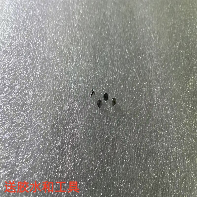 适用于华为儿童手表5pro后盖螺丝图片