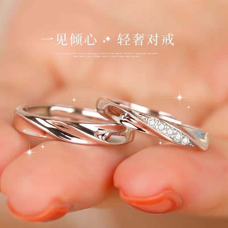 日韩情侣对戒结婚仿真钻戒活口求婚假戒指女男潮婚礼道具网红爆款