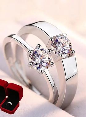 高级感银色仿真钻戒婚礼仪式情侣戒指求婚戒摄影不掉色经典情侣款