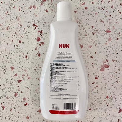 NUK进口奶瓶清洁液宝宝专用奶嘴餐具玩具清洗剂家用不伤手500ml