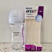 飞利浦新安怡原装 进口玻璃新生儿奶瓶自然宽口径宝宝母乳125毫升