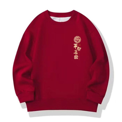 国潮重磅拜年过年加绒卫衣男秋冬季情侣款外套百搭龙年本命年上衣