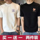 t恤新款 潮流夏天潮牌上衣体恤男 短袖 男生夏季 两件装 2025新款