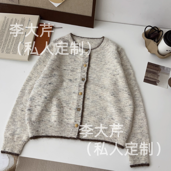 不规则单排扣毛衣针织衫  简约设计感撞色开衫长袖圆领秋冬款