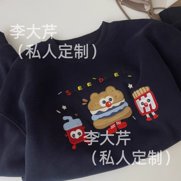 奶茶汉堡薯条卡通刺绣卫衣  圆领宽松显瘦减龄加绒厚款可爱上衣