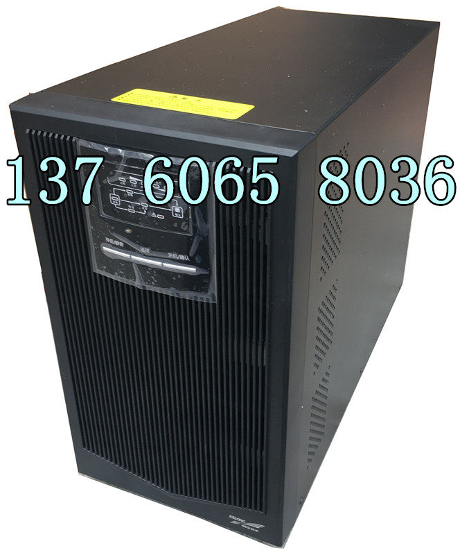UPS 科华精卫系列 高频单单 YTR1103标 3000VA 2400W 带7AH 6节怎么看?