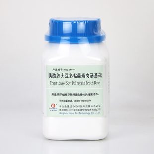 胰酪胨大豆多粘菌素肉汤基础 用于蜡样芽孢杆菌选择性的增菌培养