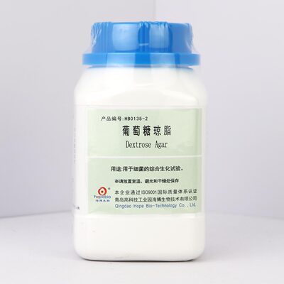 葡萄糖琼脂细菌葡萄糖发酵试验
