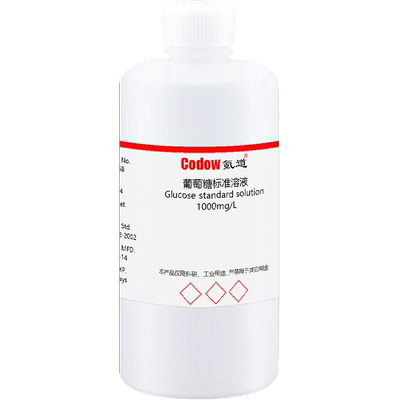 葡萄糖标准溶液葡萄糖PBS缓冲液