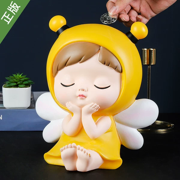 Товары от 当珍旗舰店