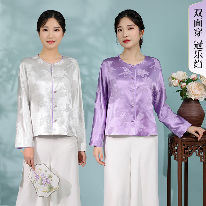 蝶恋新中式真丝唐装上衣外套