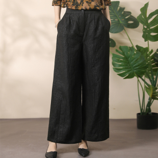 蝶恋龟裂纹香云纱休闲长裤 女 后腰松紧崔万志真丝宽松阔腿裤