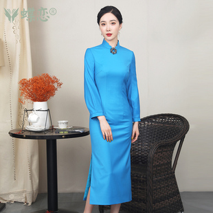 蝶恋思碧 优雅日常可穿改良崔万志旗袍显瘦简约羊毛旗袍裙