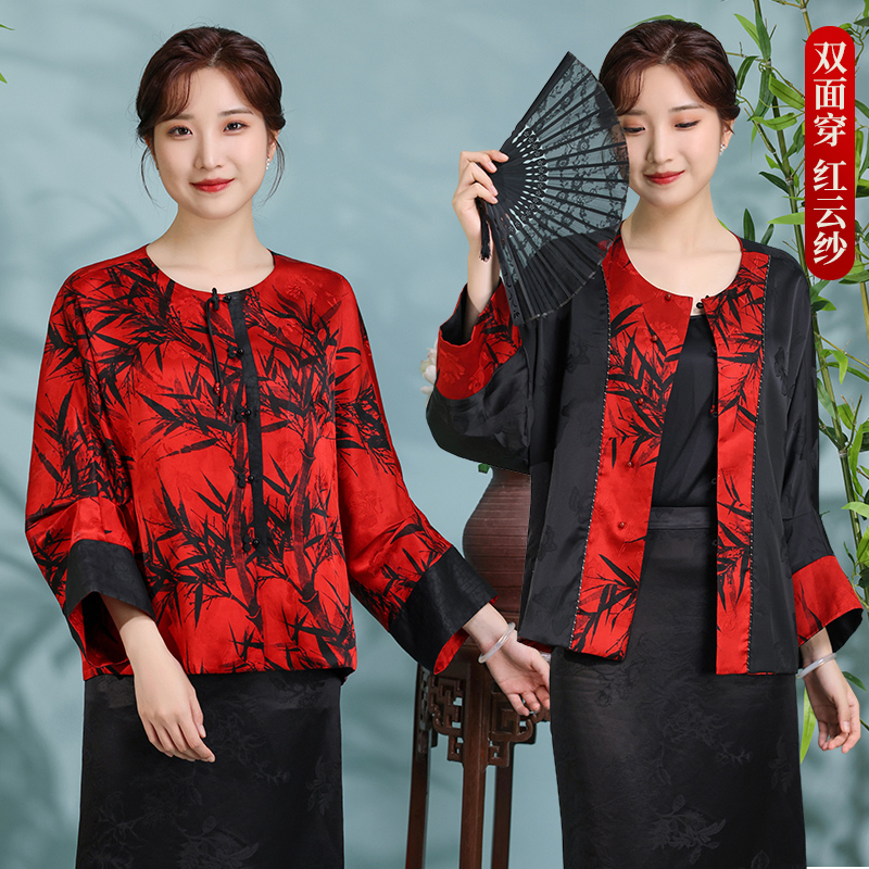 蝶恋新中式两面穿真丝上衣