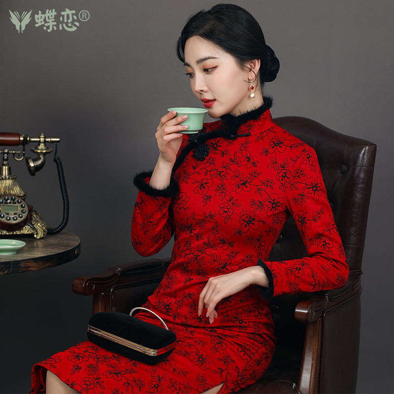 蝶恋针织绣花长袖旗袍