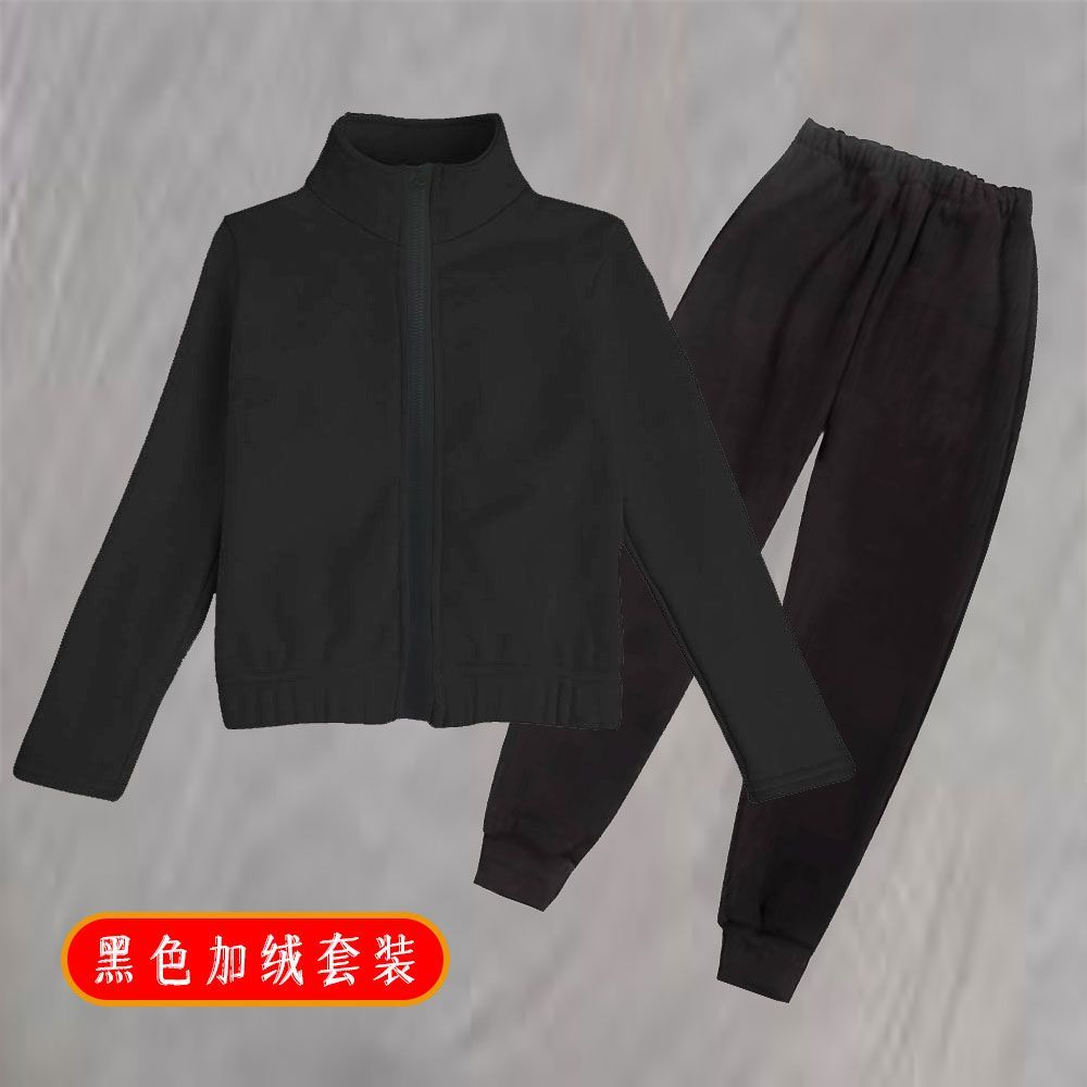 儿童舞蹈服男女童长袖服装秋冬季加绒练功服拉丁分体套装纯棉