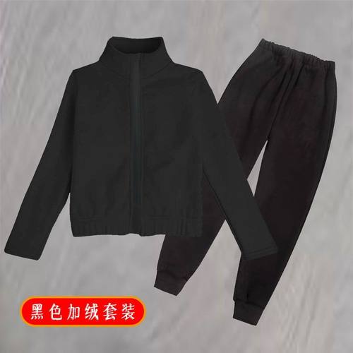儿童舞蹈服男女童长袖服装秋冬季加绒练功服拉丁分体套装纯棉