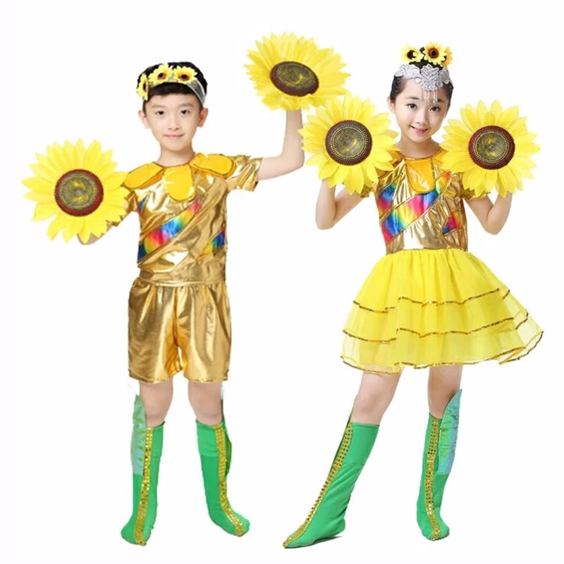 六一儿童演出服花儿朵朵向太阳表演服向日葵女童舞蹈服幼儿园裙子