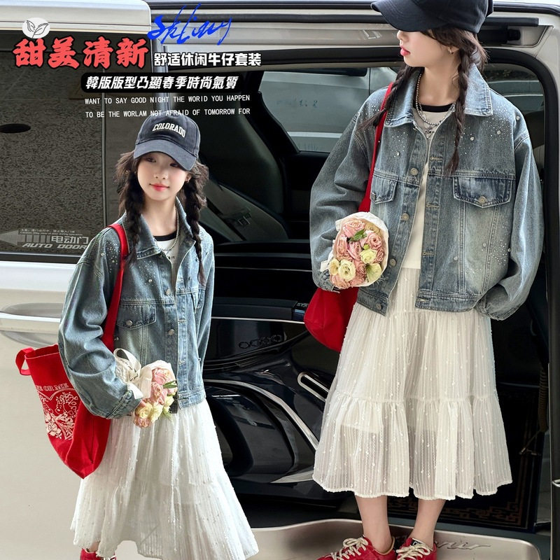 女童珍珠亮钻牛仔外套2026年春季新款中大童洋气夹克衫早春上衣潮图片