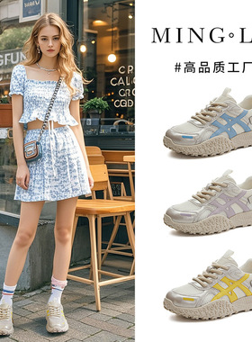 真皮老爹鞋女2026夏季新款网面透气阿甘鞋女厚底运动鞋百搭鞋子女
