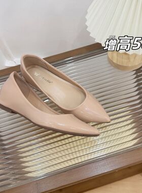 裸色尖头单鞋~增高5厘米浅口露趾缝性感纯欲温柔气质简约通勤单鞋